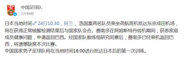 微信图片_20220124095820.png